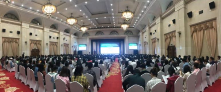 理加联合参加第五届全国稳定同位素生态学学术研讨会暨中国生态学学会稳定同位素生态专业委员会2018年学术年会 理加联合参加第五届全国稳定同位素生态学学术研讨会暨中国生态学学会稳定同位素生态专业委员会2018年学术年会