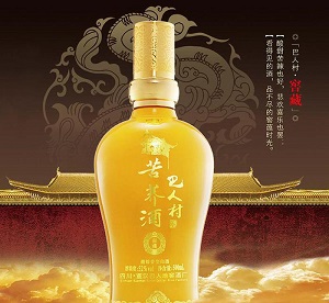 白酒的启蒙能够与展望 白酒的启蒙能够与展望