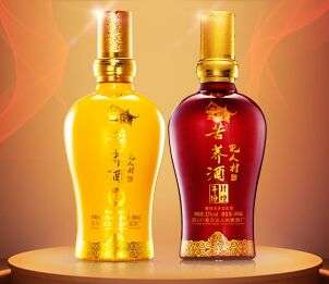 白酒的启蒙能够与展望 白酒的启蒙能够与展望