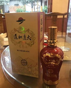 白酒的启蒙能够与展望 白酒的启蒙能够与展望