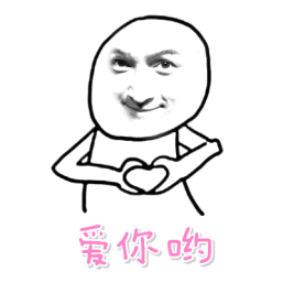 表情图片 表情图片