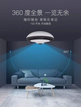 高清摄像机 高清摄像机