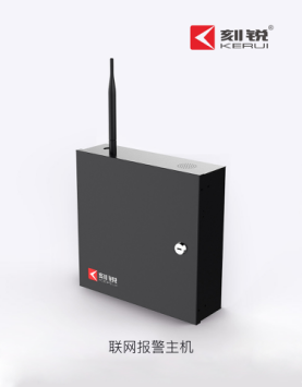 报警器主机 报警器主机