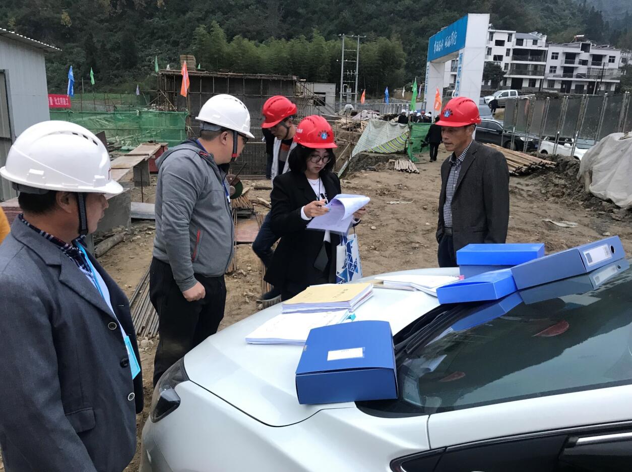 湖北省住建廳督查組蒞臨竹山縣鄉(xiāng)鎮(zhèn)生活污水治理項(xiàng)目督查工作 湖北省住建廳督查組蒞臨竹山縣鄉(xiāng)鎮(zhèn)生活污水治理項(xiàng)目督查工作