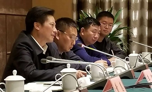 好彩头企业召开上市研讨会 好彩头企业召开上市研讨会