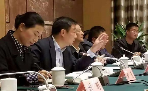 好彩头企业召开上市研讨会 好彩头企业召开上市研讨会