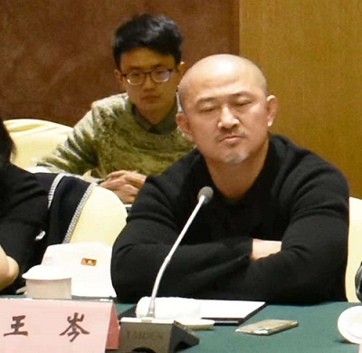 好彩头企业召开上市研讨会 好彩头企业召开上市研讨会