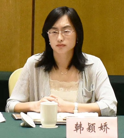 好彩头企业召开上市研讨会 好彩头企业召开上市研讨会