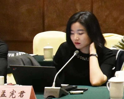 好彩头企业召开上市研讨会 好彩头企业召开上市研讨会