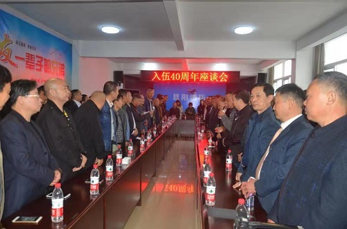 相識相知四十載 一生情懷戰(zhàn)友緣 相識相知四十載 一生情懷戰(zhàn)友緣
