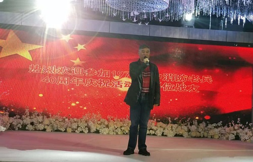 相識相知四十載 一生情懷戰(zhàn)友緣 相識相知四十載 一生情懷戰(zhàn)友緣