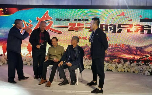 相識相知四十載 一生情懷戰(zhàn)友緣 相識相知四十載 一生情懷戰(zhàn)友緣