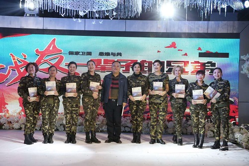 相識相知四十載 一生情懷戰(zhàn)友緣 相識相知四十載 一生情懷戰(zhàn)友緣