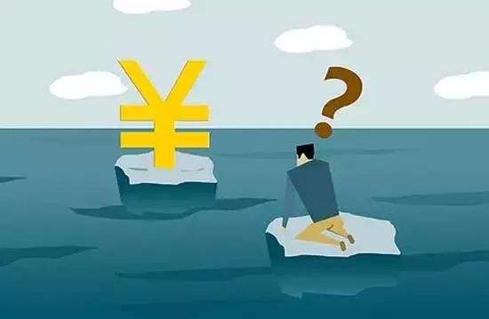 拆迁补偿款不足以支付附近地区平均购房款,这样算是否合理? 拆迁补偿款不足以支付附近地区平均购房款,这样算是否合理?