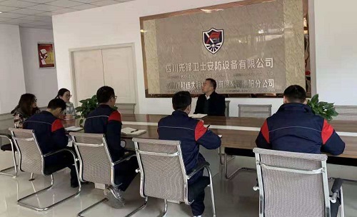 德陽分公司迅速傳達(dá)落實(shí)成都片區(qū)會(huì)議精神 德陽分公司迅速傳達(dá)落實(shí)成都片區(qū)會(huì)議精神