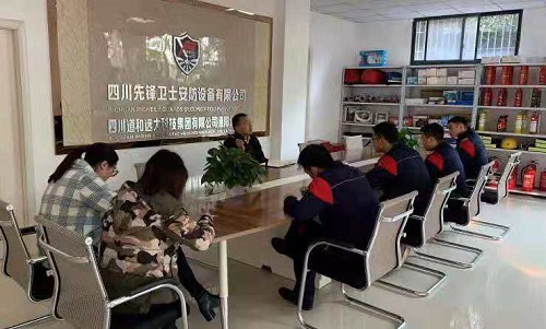 德陽分公司迅速傳達(dá)落實(shí)成都片區(qū)會(huì)議精神 德陽分公司迅速傳達(dá)落實(shí)成都片區(qū)會(huì)議精神