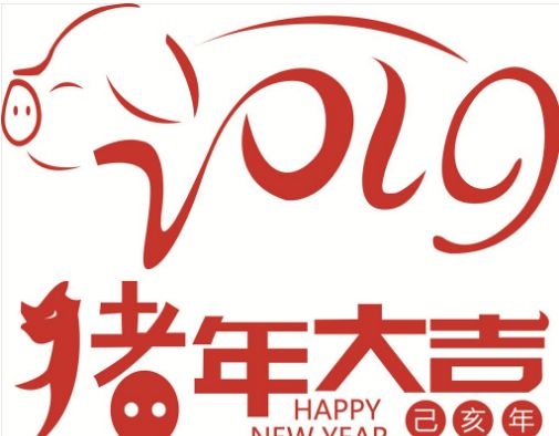 2019年农村征地制度将变革，三大补偿标准将会提高！