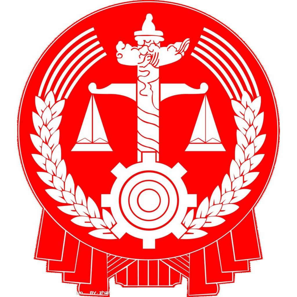 最高法：依法维护土地承包关系长久不变，保护农民人格权