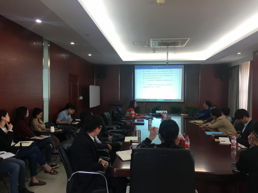 中原聯創舉辦《投資業務合同操作實務》專題培訓 中原聯創舉辦《投資業務合同操作實務》專題培訓