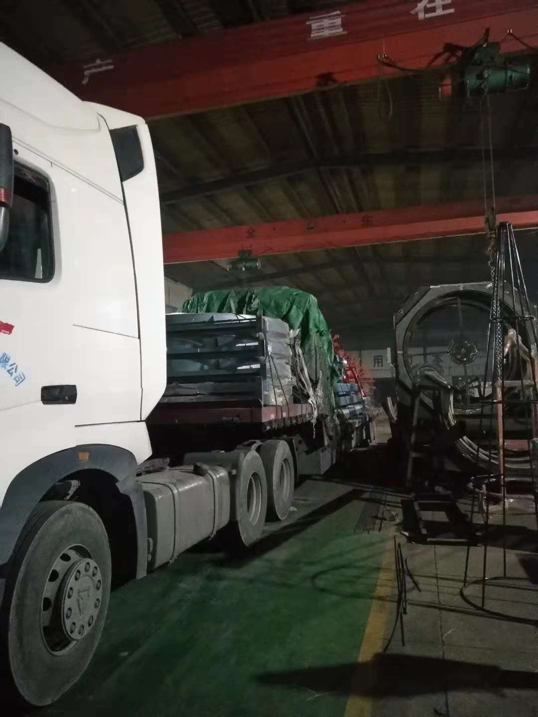 祝賀飛宏一套智能鋼筋加工設(shè)備進駐四川省廣元市青川縣清溪鎮(zhèn)廣平高速11標(biāo) 祝賀飛宏一套智能鋼筋加工設(shè)備進駐四川省廣元市青川縣清溪鎮(zhèn)廣平高速11標(biāo)