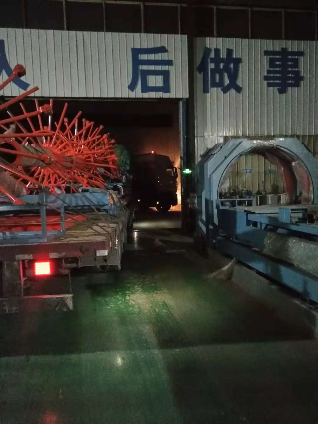 祝賀飛宏一套智能鋼筋加工設(shè)備進駐四川省廣元市青川縣清溪鎮(zhèn)廣平高速11標(biāo) 祝賀飛宏一套智能鋼筋加工設(shè)備進駐四川省廣元市青川縣清溪鎮(zhèn)廣平高速11標(biāo)