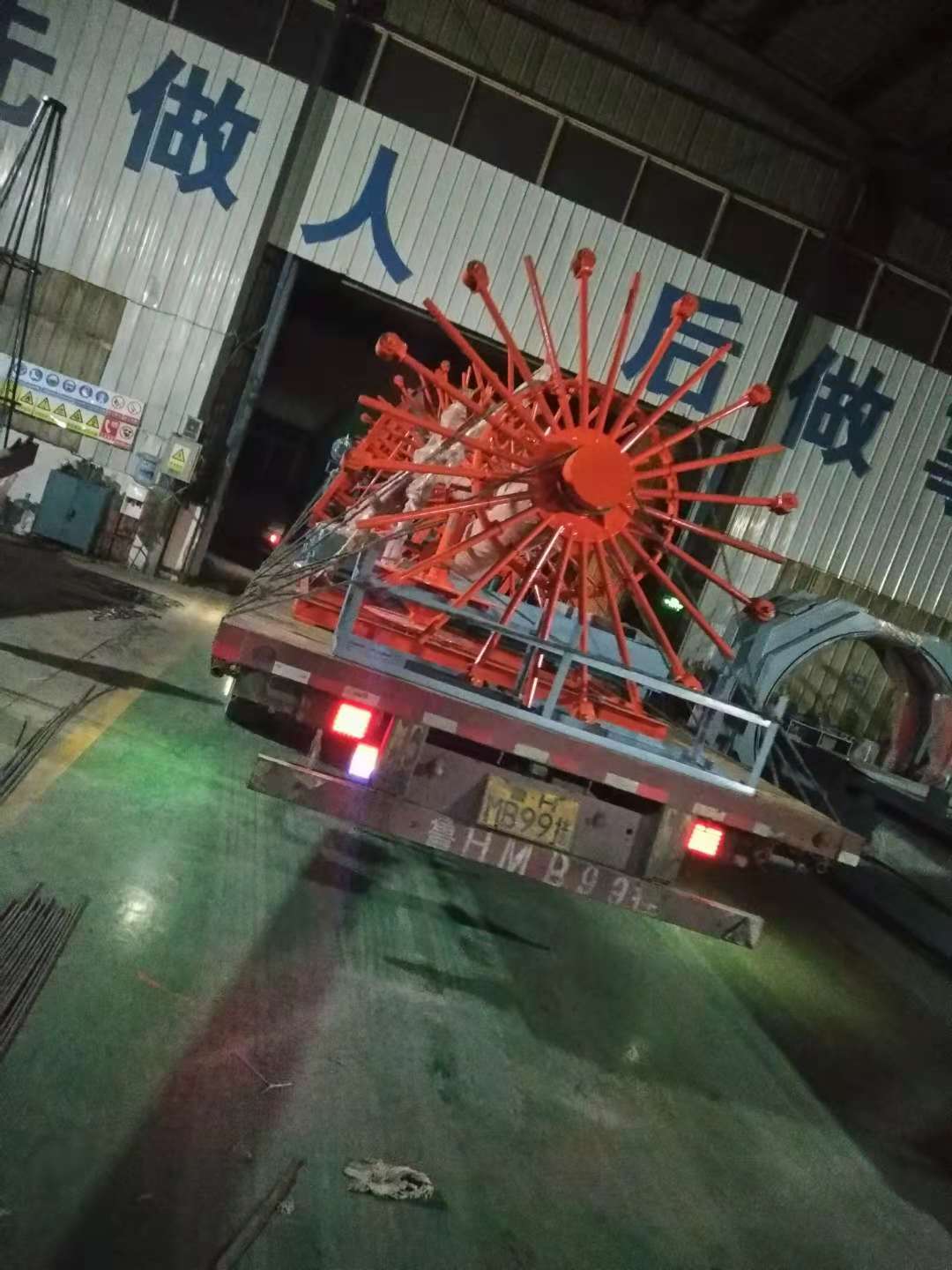 祝賀飛宏一套智能鋼筋加工設(shè)備進駐四川省廣元市青川縣清溪鎮(zhèn)廣平高速11標(biāo) 祝賀飛宏一套智能鋼筋加工設(shè)備進駐四川省廣元市青川縣清溪鎮(zhèn)廣平高速11標(biāo)
