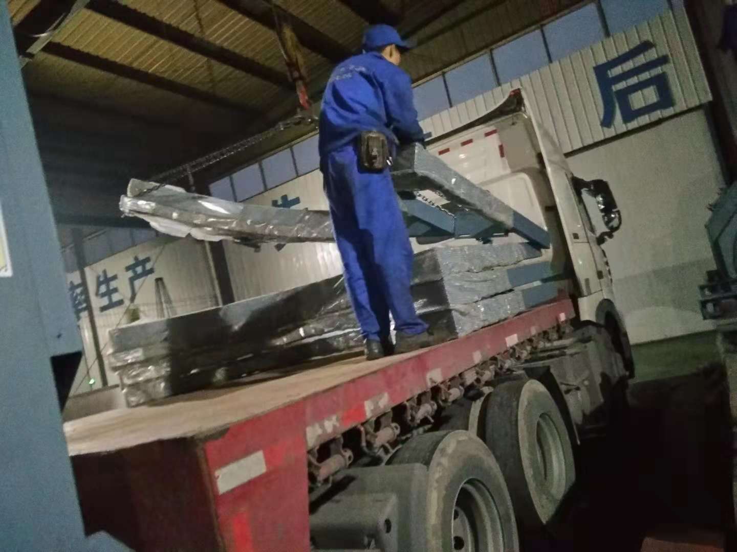 祝賀飛宏一套智能鋼筋加工設(shè)備進駐四川省廣元市青川縣清溪鎮(zhèn)廣平高速11標(biāo) 祝賀飛宏一套智能鋼筋加工設(shè)備進駐四川省廣元市青川縣清溪鎮(zhèn)廣平高速11標(biāo)