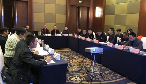 集团召开重庆片区分公司负责人座谈会