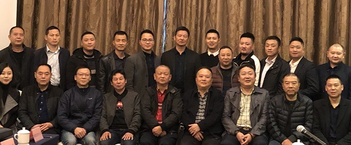 集团召开重庆片区分公司负责人座谈会