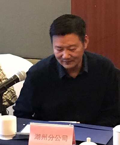 集团召开重庆片区分公司负责人座谈会