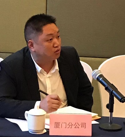 集团召开重庆片区分公司负责人座谈会