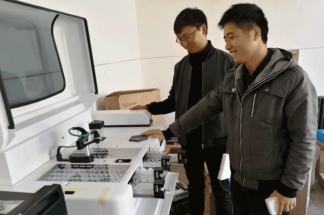 新疆农科院 Smartchem 200