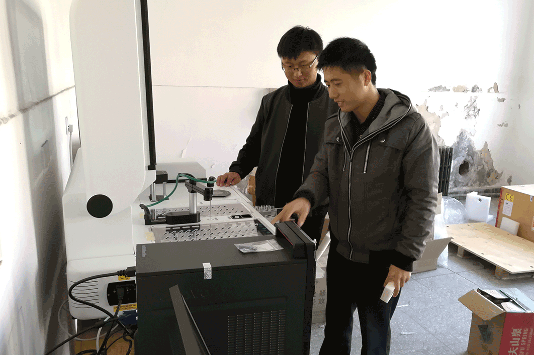 新疆农科院 Smartchem 200