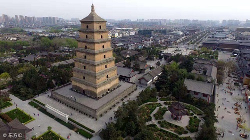 道和遠(yuǎn)大集團(tuán)西安分公司成立 道和遠(yuǎn)大集團(tuán)西安分公司成立