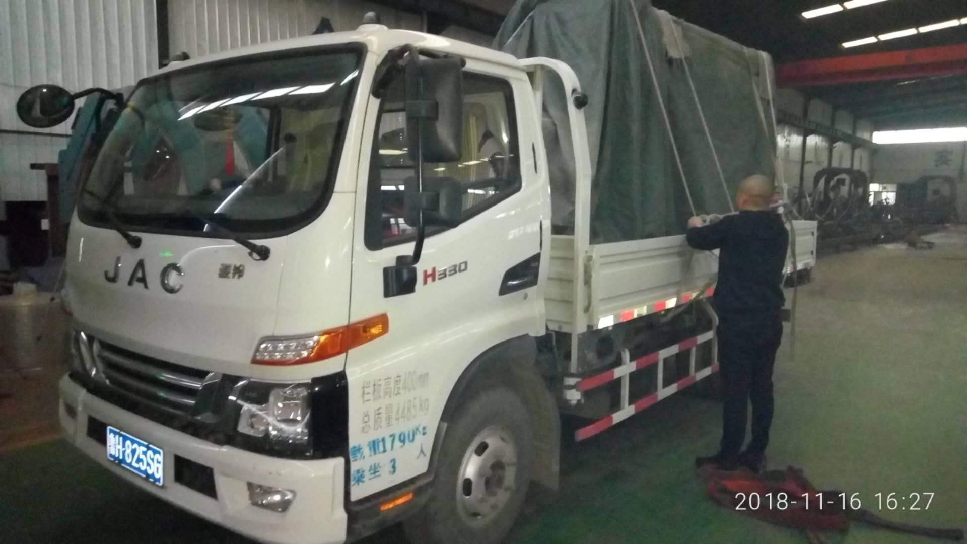 祝賀飛宏三套智能鋼筋加工設(shè)備進駐重慶富筑建筑勞務(wù)有限公司花莞高速SG13合同段項目現(xiàn)場 祝賀飛宏三套智能鋼筋加工設(shè)備進駐重慶富筑建筑勞務(wù)有限公司花莞高速SG13合同段項目現(xiàn)場