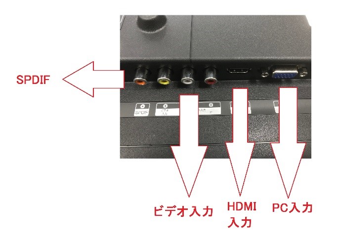 AS-01D2401TV AS-01D2401TV