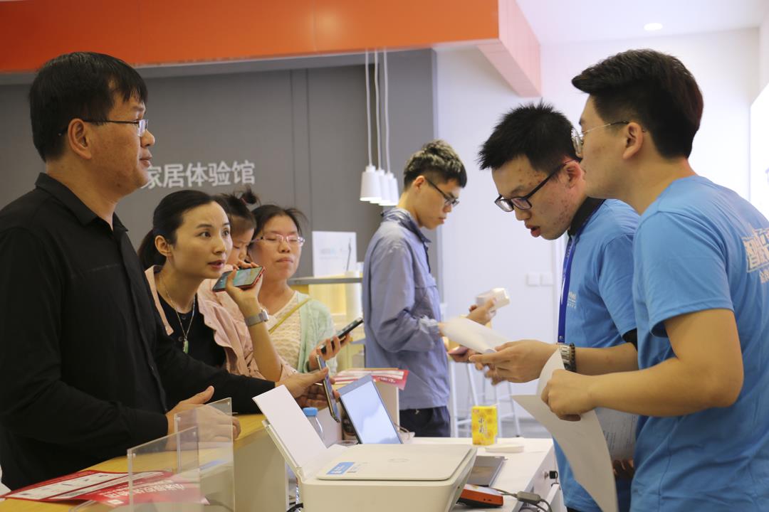 “引领新时代 让美好生活触手可及”——纵横集团“小米厦门软件园授权体验店”盛大开业