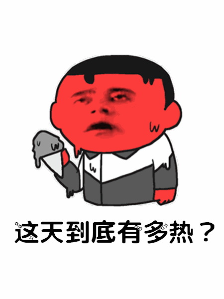农村最常见的三个租地“陷阱”，是什么？