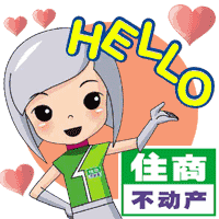 什么是基准地价？