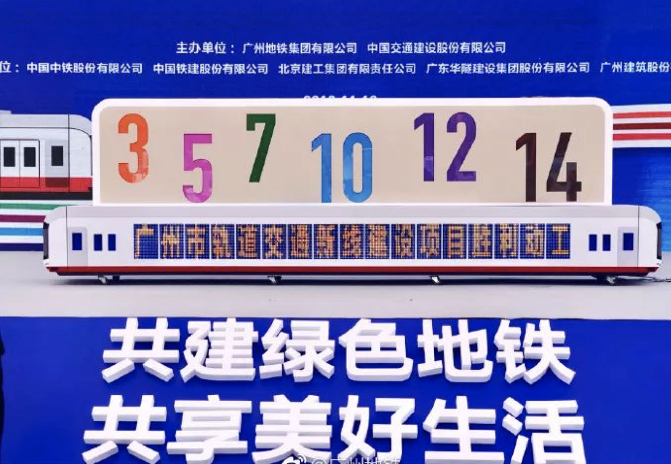 深圳广告公司 深圳广告公司
