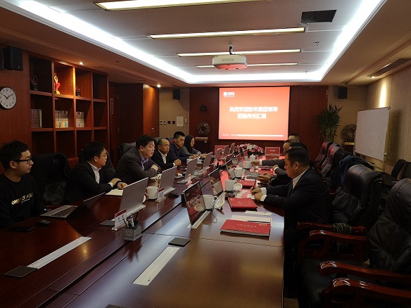 彭年集团考察达伟光汇通文化投资有限公司并签署战略合作协议 彭年集团考察达伟光汇通文化投资有限公司并签署战略合作协议