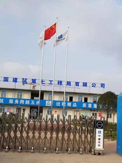 張遠(yuǎn)鵬董事長拜訪通用航空產(chǎn)城項(xiàng)目部經(jīng)理游新宏 張遠(yuǎn)鵬董事長拜訪通用航空產(chǎn)城項(xiàng)目部經(jīng)理游新宏