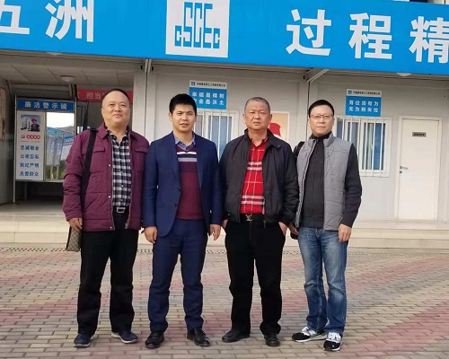 張遠(yuǎn)鵬董事長拜訪通用航空產(chǎn)城項(xiàng)目部經(jīng)理游新宏 張遠(yuǎn)鵬董事長拜訪通用航空產(chǎn)城項(xiàng)目部經(jīng)理游新宏