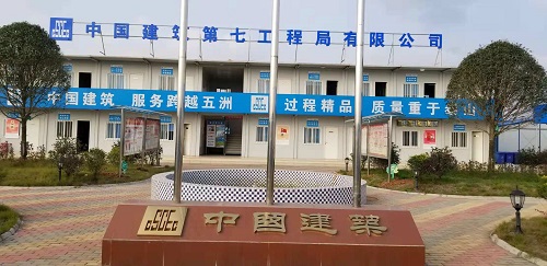 張遠(yuǎn)鵬董事長拜訪通用航空產(chǎn)城項(xiàng)目部經(jīng)理游新宏 張遠(yuǎn)鵬董事長拜訪通用航空產(chǎn)城項(xiàng)目部經(jīng)理游新宏