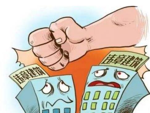 违章建筑被拆迁时有补偿吗? 违章建筑被拆迁时有补偿吗?