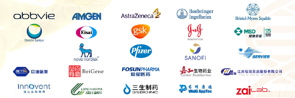 The 9th Asia Pharma R&D Leaders The 9th Asia Pharma R&D Leaders