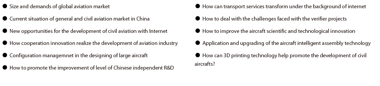 The 8th Aviation Industry Summit 2019 The 8th Aviation Industry Summit 2019