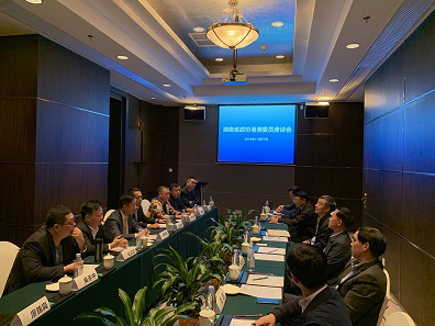 畅所欲言 ,齐聚彭年 ---湖南省港澳政协委员座谈会 畅所欲言 ,齐聚彭年 ---湖南省港澳政协委员座谈会