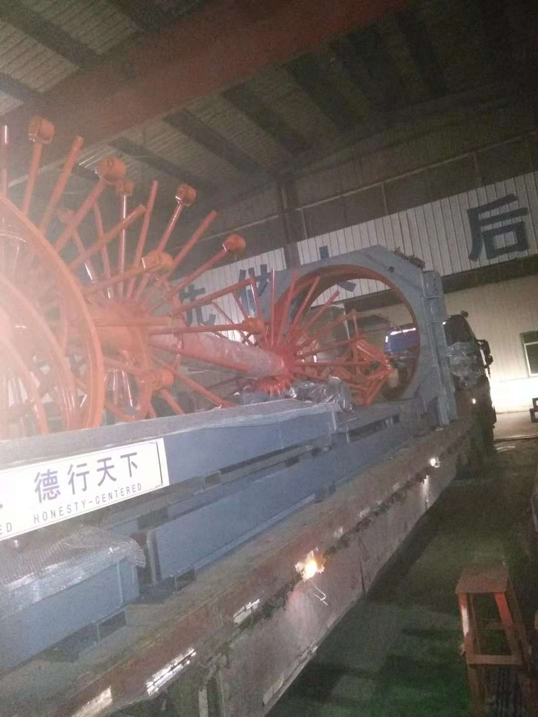 祝賀飛宏智能鋼筋加工設(shè)備進(jìn)駐中鐵七局路橋公司祁離高速項目部《飛宏原創(chuàng)》 祝賀飛宏智能鋼筋加工設(shè)備進(jìn)駐中鐵七局路橋公司祁離高速項目部《飛宏原創(chuàng)》