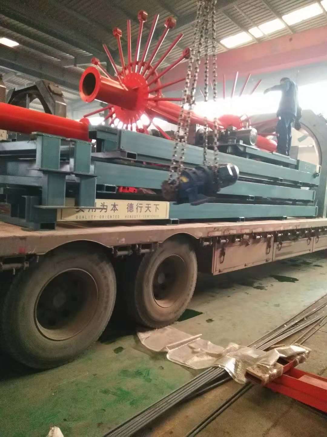 祝賀飛宏智能鋼筋加工設(shè)備進(jìn)駐中鐵十局集團(tuán)有限公司新臺(tái)高速公路路橋工程XTSG-2標(biāo)段項(xiàng)目